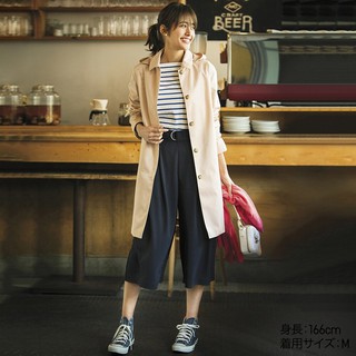 Quần culottes