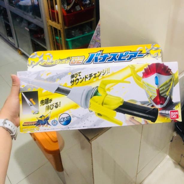 Đồ chơi siêu nhân DX BANANA SPEAR Gaim