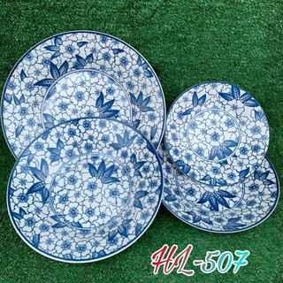 SET DĨA SỨ HOA VĂN CAO CẤP