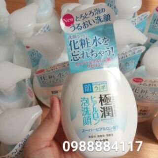 SỮA RỬA MẶT TẠO BỌT HADALABO NHẬT BẢN