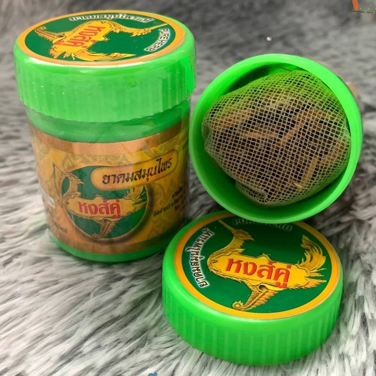 Hũ Hít Xoang Thảo Dược CTC06 Hiệu Thiên Nga Vàng Thái Lan