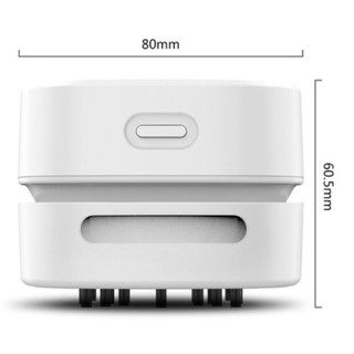 MÁY HÚT BỤI HANRUI MINI KIRENA