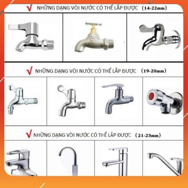 🚿❤️Evoucher Bộ dây vòi xịt nước rửa xe, tưới cây ✔, tăng áp 3 lần, loại 3m, 5m 206236A đầu đồng, cút, nối PE, d.vàng