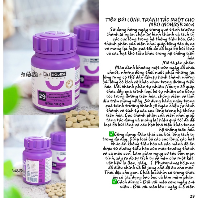 Thực phẩm bổ sung hỗ trợ búi lông - NOURSE 29