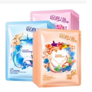 Mặt nạ dưỡng da Mỹ Nhân Ngư Images