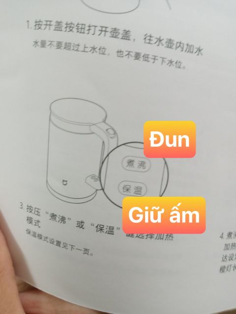 Ấm đun nước Siêu Tốc Thông Minh XIAOMI Electric Kettle YM-K1501 chính hãng điện an toàn cho gia đình đẹp bền rẻ xịn