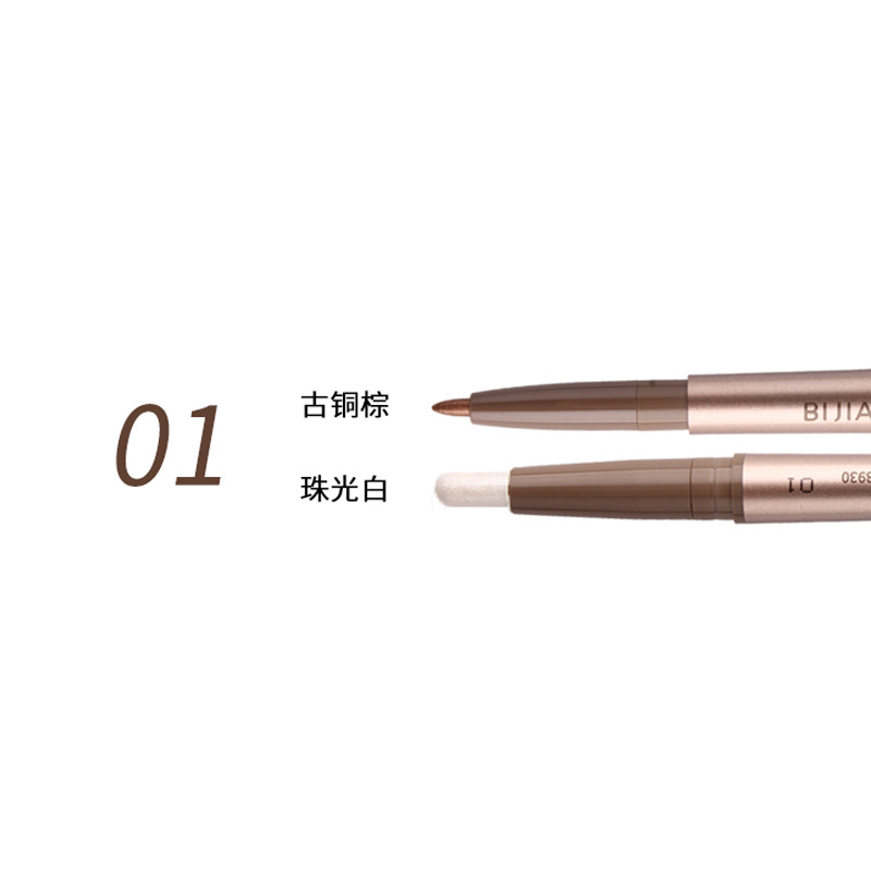 Domestic Dots Colorer Double Silk Head Brighten Eye Makeup Pearl Fine Flash High Light Eyeliner Pencil Eyeliner | BigBuy360 - bigbuy360.vn