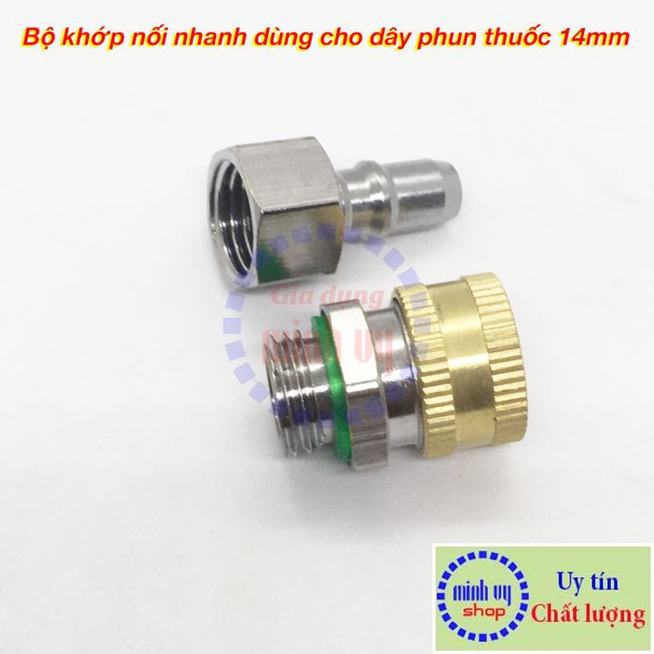 Bộ khớp Nối Nhanh Máy Rửa Xe | BỘ KHỚP NỐI NHANH CHO DÂY RỬA XE | BỘ KHỚP NỐI CHỐNG XOẮN DÂY CHO MÁY RỬA XE