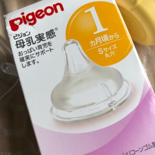 Núm ti Pigeon cổ rộng size S