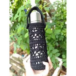 Túi đựng bình giữ nhiệt size 7cm-20 cm