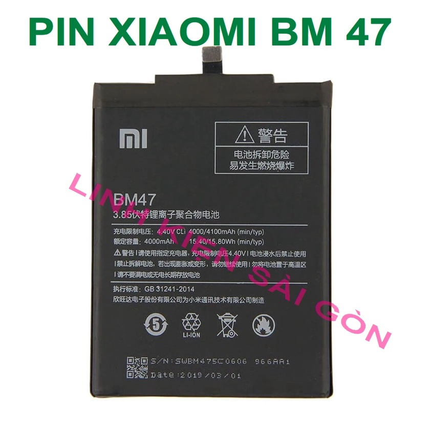 PIN XIAOMI BM 47