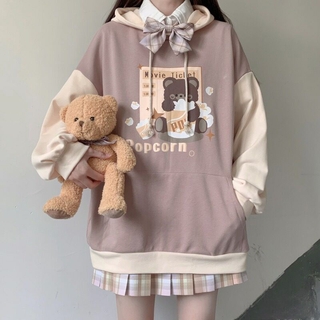 Áo khoác Hoodie dáng rộng màu sắc dễ thương T070