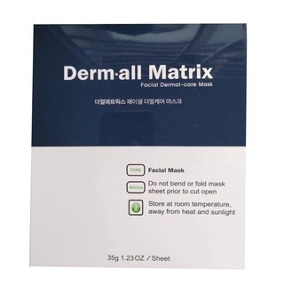 𝐃𝐞𝐫𝐦-𝐚𝐥𝐥 𝐌𝐚𝐭𝐫𝐢𝐱 Mặt nạ nâng cơ Hàn Quốc (1 hộp 4 miếng)