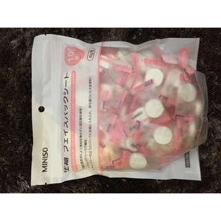 Mặt nạ nén giấy Miniso 100 viên