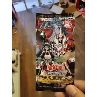 Yugioh Túi thẻ bài Deck Build Pack: Mystic Fighters DBMF
