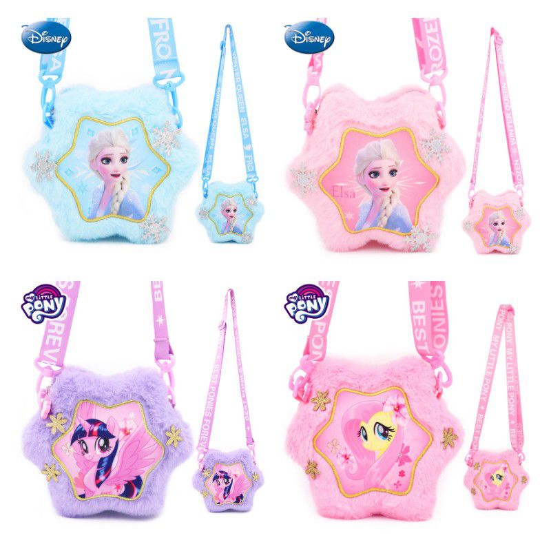 Frozen Children's Plush Crossbody Bag Girl Cute Sling Bag Rainbow Pony Elsa Shoulder Bag Kids Cartoon Princess Bag Gift