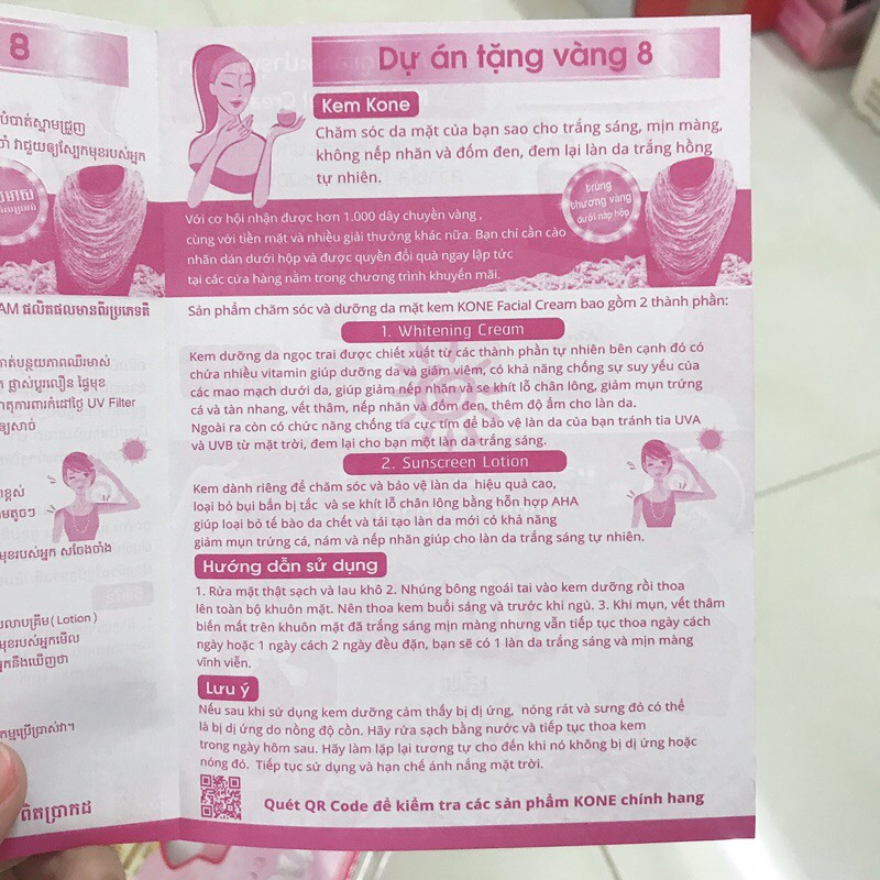 Sỉ 10h kem Kone Thái Lan | BigBuy360 - bigbuy360.vn