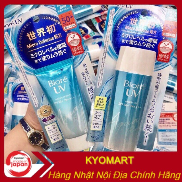 (Mẫu mới) (Nội Địa Nhật) Kem chống nắng Biore UV Aqua Rich Watery Essence/Gel SPF 50+/ PA++++ 50g/90ml