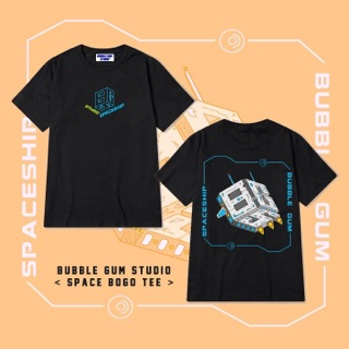 SPACE BOGO BY BUBBLE GUM STUDIO - màu đen