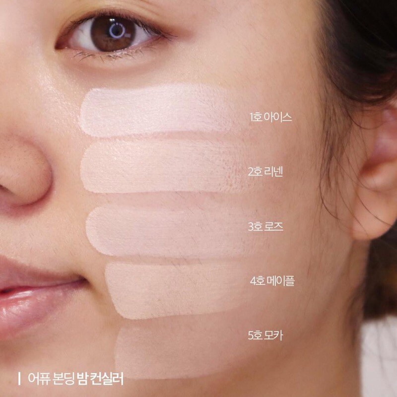 KEM CHE KHUYẾT ĐIỂM APIEU BONDING BALM CONCEALER | BigBuy360 - bigbuy360.vn
