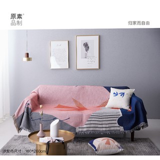 Chăn thảm phủ ghế sofa, thảm picnic, thảm chụp hình đan len tua rua phong cách Bắc Âu / Bohemian hình hải âu