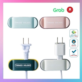 Móc dán tường mini - móc treo phích cắm tiện lợi - vỉ 4 cái thiết kế siêu dính nhỏ gọn cho không gian nhà bạn