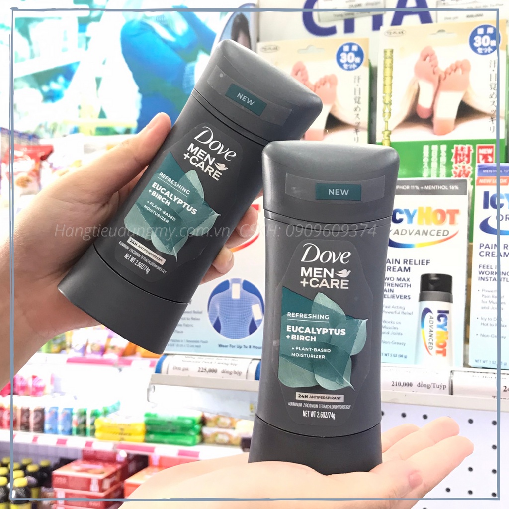Sáp khử mùi nam DOVE MEN + CARE 74g