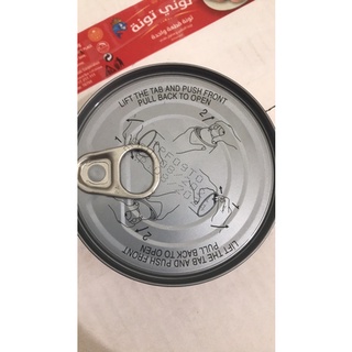 CÁ NGỪ NGÂM DẦU