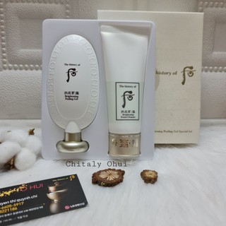 🌸Set tẩy tế bào chết và sữa rửa mặt Whoo Brightening Peeling Gel
