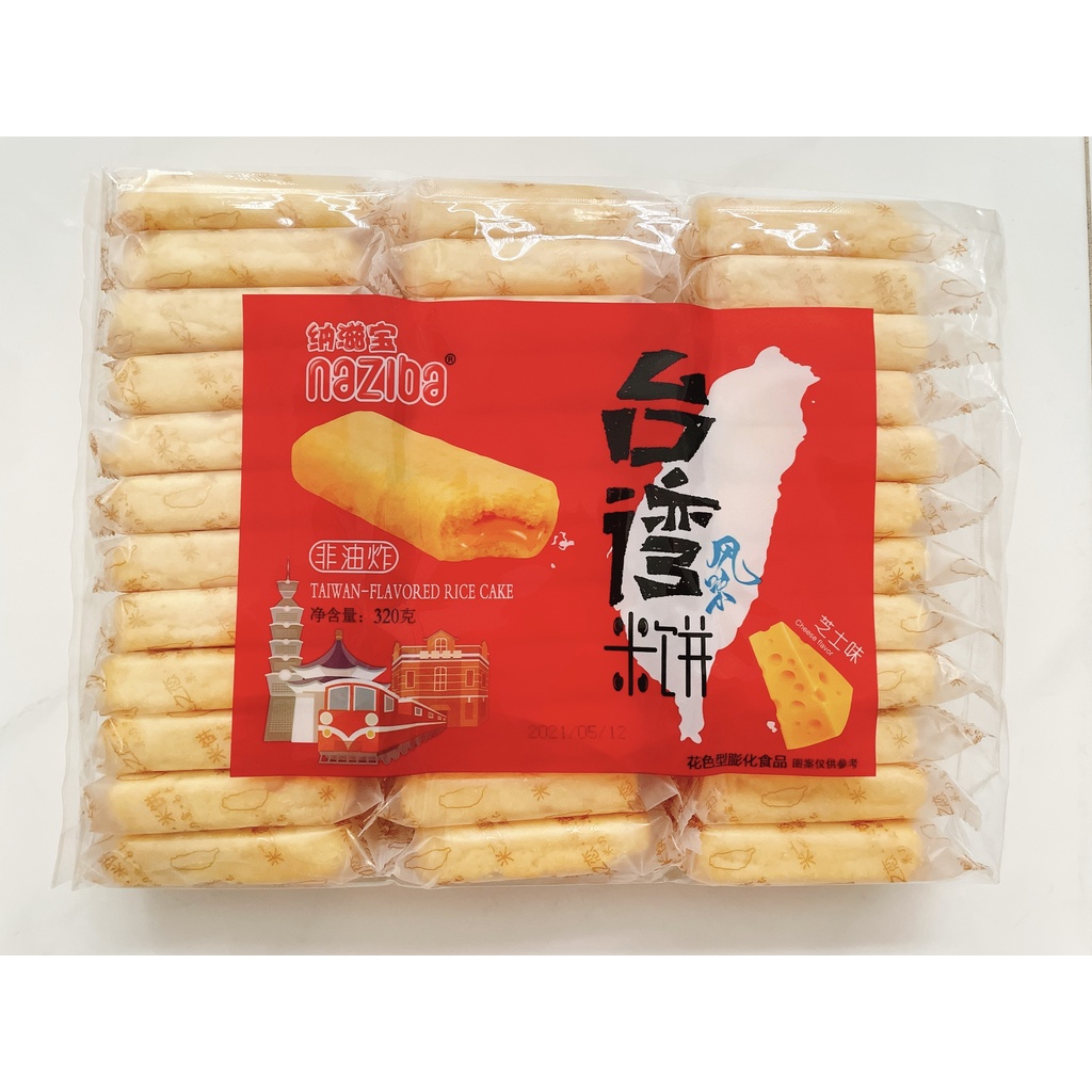 Bánh gạo Naziba Đài Loan, gói 320g