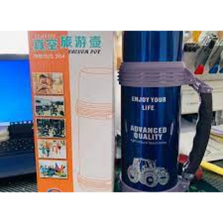 Bình giữ nhiệt có tay cầm chất liệu inox 304 1.2l - màu đỏ