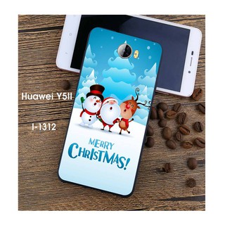 ỐP ĐIỆN THOẠI HUAWEI Y5II