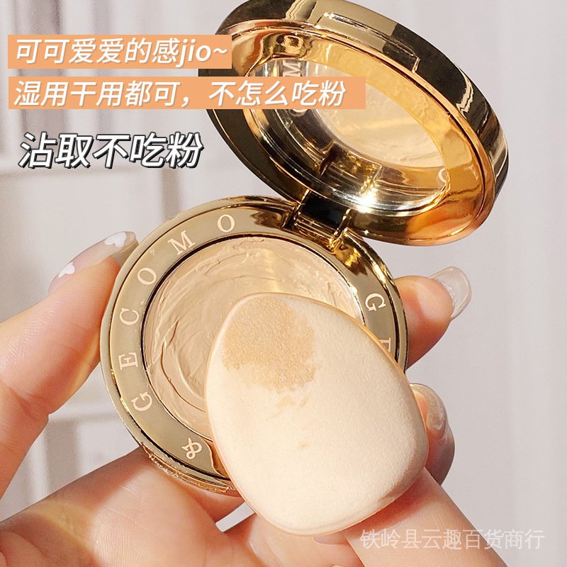 Set 2 Mút Trang Điểm Mini Hình Giọt Nước Đeo Ngón Tay Dùng Ướt Và Khô