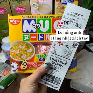 Mì mug cho bé