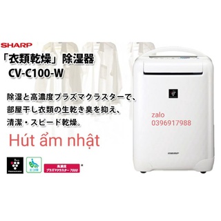 Hút Ẩm SHARP vali