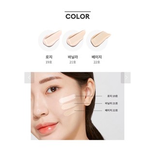 [SALE 70%] 𝑷𝒉𝒂̂́𝒏 𝒏𝒖̛𝒐̛́𝒄 𝑴ISSHA 𝑴 𝑷𝒆𝒓𝒇𝒆𝒄𝒕 𝑩𝒍𝒂𝒏𝒄 𝑩𝑩 𝑻𝒆𝒏𝒔𝒊𝒐𝒏