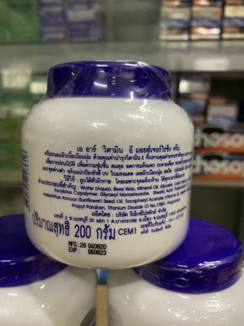 Kem Dưỡng Ẩm VITAMIN E 200g Thái Lan