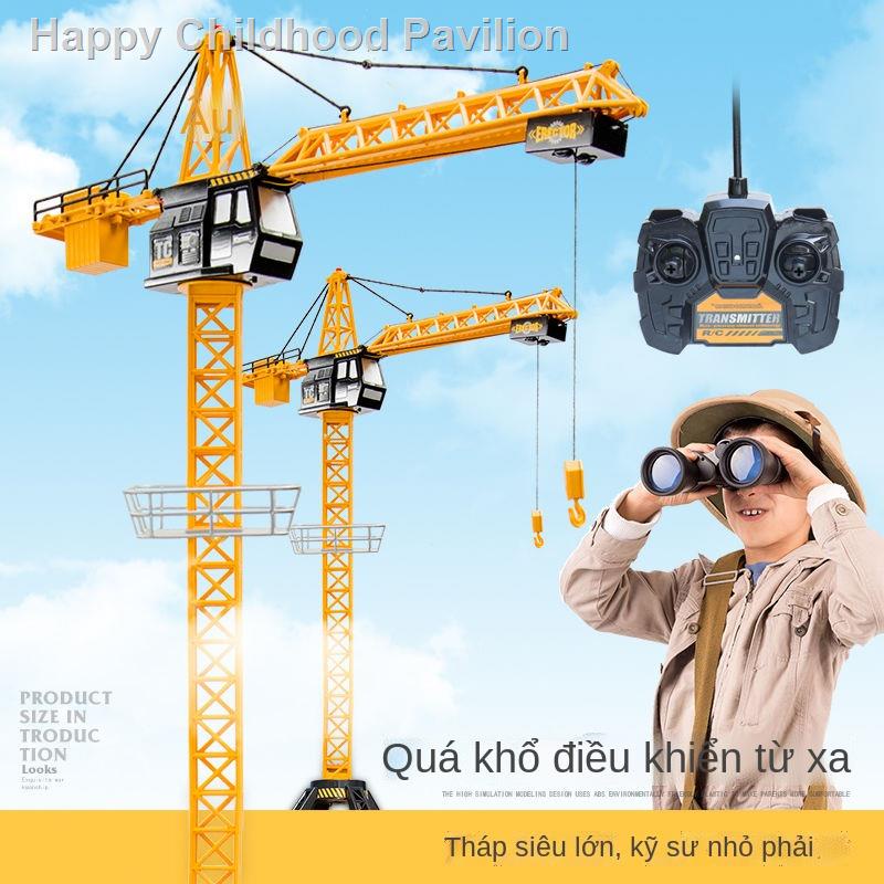 ✁✸✤Cần cẩu tháp điều khiển từ xa đồ chơi cậu bé cần cẩu điện mô hình cần cẩu trẻ em cần cẩu tháp móc máy kỹ thuật xe sạc