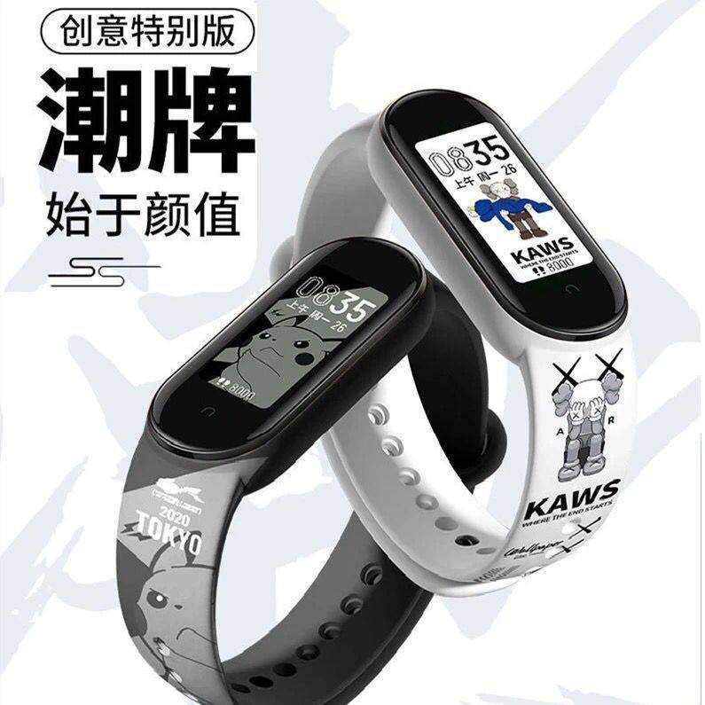 hồ tử Hình ảnh tùy chỉnh Vòng đeo tay thông minh Bluetooth Đa chức năng Đàn ông và phụ nữ Tập thể dục Bước đồng hồ b | BigBuy360 - bigbuy360.vn