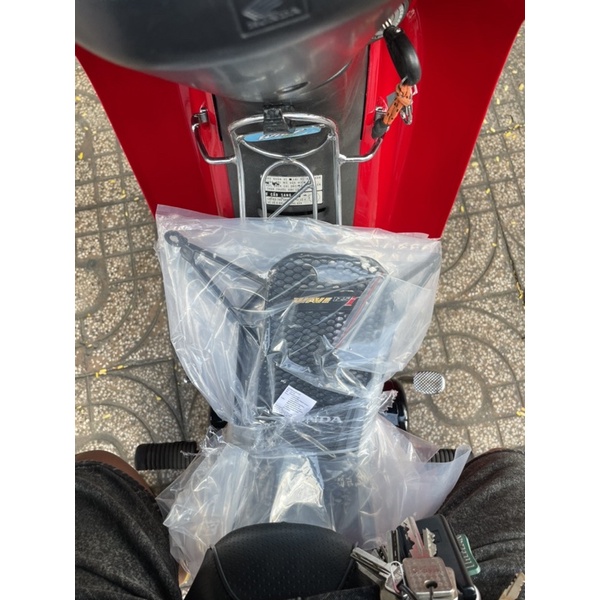 baga lưới kiểu thái wave 125, fuled