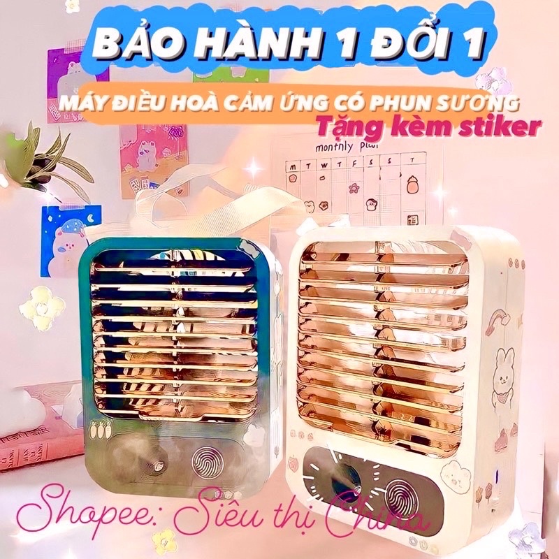 BẢO HÀNH 1 ĐỔI 1 Máy Quạt Điều Hoà Cảm Ứng Vân Tay Có Phun Sương Lọc Không Khí Tặng Stiker Quạt Máy Phun Sương MINI Hot