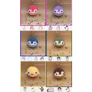 Móc khoá len handmade cute hình chim cánh cụt. Móc chìa khoá handmade cute bằng len. Handmade crochet
