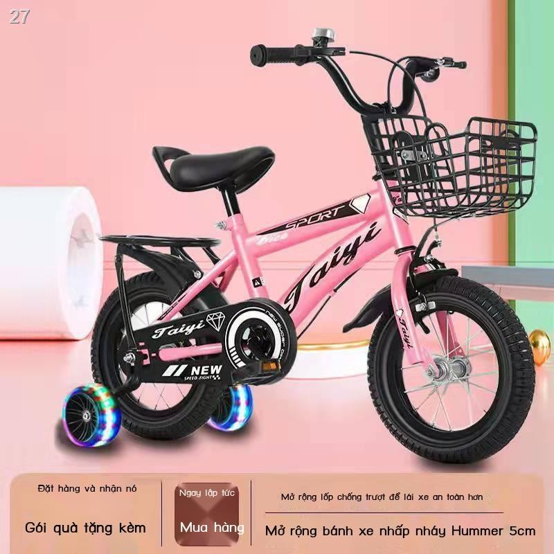 【2022】Xe đạp trẻ em bé trai 2-3-6-8-10 tuổi 12-18 inch đẩy gái