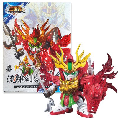 Gundam A026 Khương Duy - Đồ chơi lắp ráp sd Gundam Tam Quốc giá rẻ New4all tặng kèm 01 xe ô tô mini bánh đà