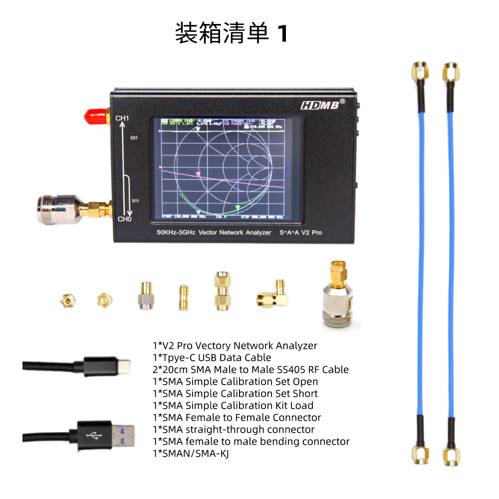 Màn hình cảm ứng 2,8 inch HDMB danh sách đóng gói Máy phân tích mạng vectơ 50Khz-3GHz, được sử dụng để đo ăng-ten VHF UHF của Nanovna F V2. Màn hình cảm ứng Nanovna inch HF Máy phân tích mạng vectơ VHF Danh sách đóng gói UHF