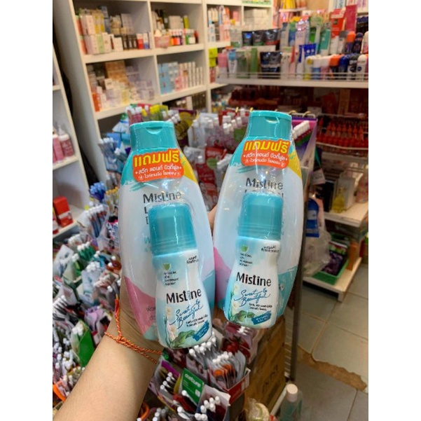 💙MISTINE💫 LOTION SUPER NANO WHITENING Sữa dưỡng trắng da thái chính hãng