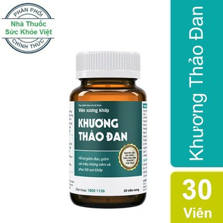 Chính Hãng: Khương Thảo Đan - Giảm Đau, Giảm Viêm Xương Khớp - Đau Vai Gáy - Thoái Hóa Khớp
