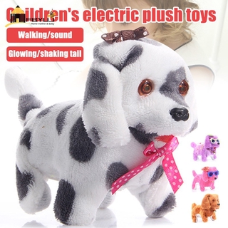 FBYUJ- Electric Cute Plush Dog Light LED Eyes Walking Barking Puppy Kids Toy Gift Plush Toy