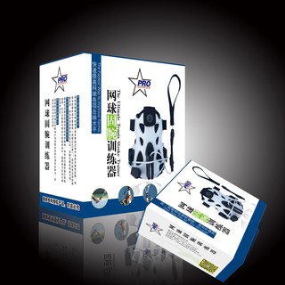 Cố định cổ tay, đầu vợt tennis