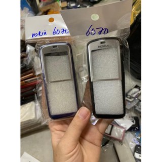 Vỏ Nokia 6070 (không phím) zin linh kiện